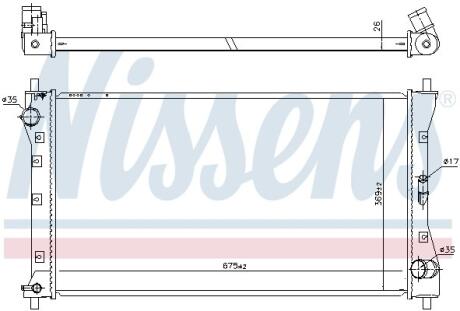 Радіатор fiat sedici 06- 2.0 jtd NISSENS 64256