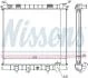 Радиатор системы охлаждения NISSENS 64302A (фото 1)