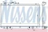 Радіатор охолоджування NISSENS 64658 (фото 1)