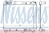 Радиатор системы охлаждения NISSENS 64676A (фото 1)