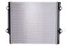 Радіатор, система охолодження двигуна NISSENS 646803 (фото 1)