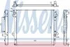 Радіатор NISSENS 646805 (фото 1)