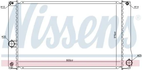 Радиатор системы охлаждения NISSENS 646835