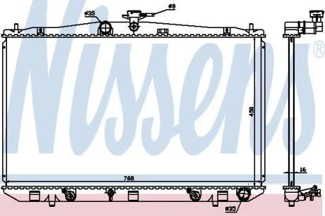 Радіатор системи охолодження NISSENS 646836