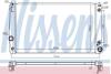Радиатор охлождения TOYOTA RAV 4 III (A30) (06-) 2.4 i 16V NISSENS 646843 (фото 1)