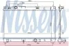 Радиатор системы охлаждения NISSENS 646847 (фото 1)