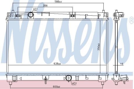 Радиатор системы охлаждения NISSENS 646847