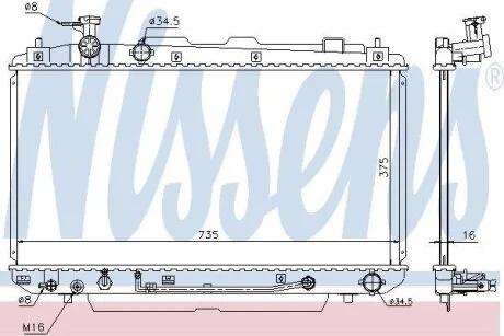 Радиатор системы охлаждения NISSENS 646852