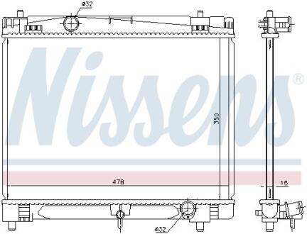 Радиатор, охлаждения дивгателя NISSENS 646877