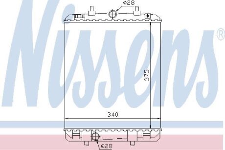 Радиатор системы охлаждения NISSENS 64687