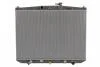 Радіатор охолоджування NISSENS 646923 (фото 1)