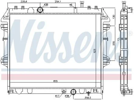 Радиатор, охлаждение двигателя NISSENS 646939
