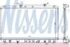 Радіатор охолодження TOYOTA CAMRY (96-) 2.2 i NISSENS 646991 (фото 1)