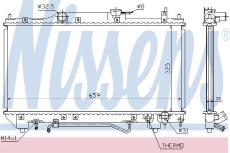Радіатор охолоджування NISSENS 64784A