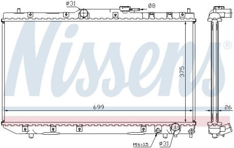 Радіатор системи охолодження NISSENS 64785A