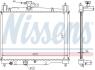 Радіатор системи охолодження NISSENS 64789A (фото 1)