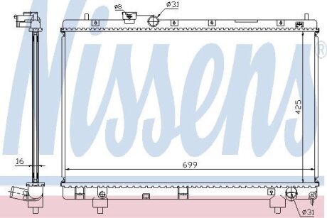 Радиатор системы охлаждения NISSENS 64795A
