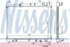 Радиатор охлаждения двигателя TOYOTA YARIS/ECHO I (P10) 99- 1.3 i 16V NISSENS 64799 (фото 1)