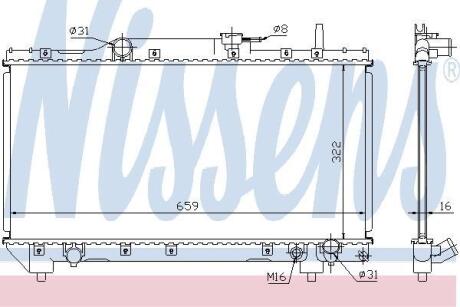 Радіатор системи охолодження NISSENS 64837A
