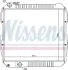 Радиатор системы охлаждения NISSENS 64845 (фото 1)