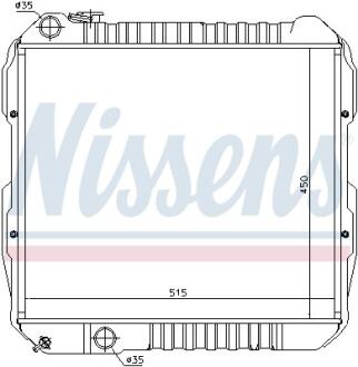Радиатор системы охлаждения NISSENS 64845
