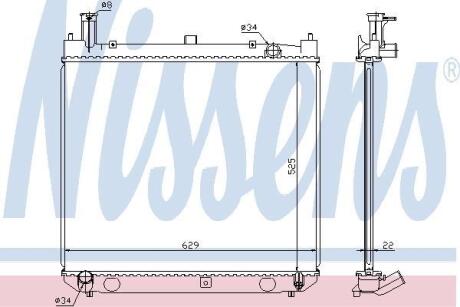 Радиатор системы охлаждения NISSENS 64858A