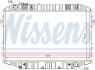 Радиатор системы охлаждения NISSENS 64861 (фото 1)