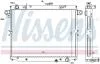 Радіатор охолоджування NISSENS 64881 (фото 1)