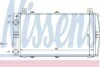 Радіатор, охолодження двигуна NISSENS 648911 (фото 1)