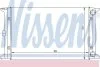 Радiатор (Радиатор VW GOLF I(74-)1.5 D(+)[OE 171.121.253 A]) NISSENS 65030 (фото 1)