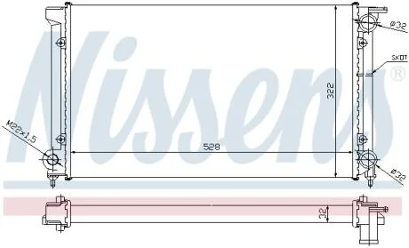 Радіатор охолоджування NISSENS 651511