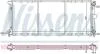 Радіатор охолоджування NISSENS 651621 (фото 1)