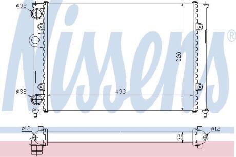 Радіатор системи охолодження NISSENS 651851