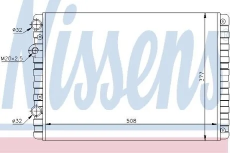 Радиатор системы охлаждения NISSENS 652321