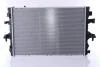 Радиатор охлаждения двигателя VW MULTIVAN V/TRANSPORTER V -09 2.5 (710X470) NISSENS 65283A (фото 3)