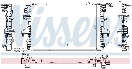 Радіатор системи охолодження NISSENS 65283A