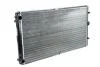 Радиатор системы охлаждения NISSENS 65301 (фото 2)
