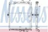 Радіатор NISSENS 65479 (фото 1)