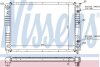 Радиатор системы охлаждения NISSENS 65538A (фото 1)