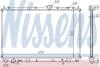 Радiатор NISSENS 65559A (фото 1)