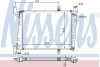 Радиатор системы охлаждения NISSENS 65561A (фото 1)