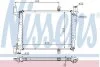 Радиатор системы охлаждения NISSENS 65561A (фото 1)