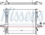 Радиатор охлаждения двигателя VOLVO XC90 02- 2.5/3.2 (620X529) NISSENS 65613A (фото 1)