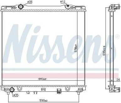 Радіатор системи охолодження NISSENS 666226