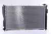 Радіатор охолоджування NISSENS 66641 (фото 3)