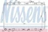 Радіатор системи охолодження NISSENS 66648 (фото 1)