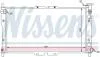 Радиатор системы охлаждения NISSENS 66656 (фото 1)