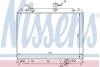 Радіатор охолодження NISSENS 66666 (фото 1)