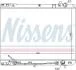 Радиатор системы охлаждения NISSENS 66671 (фото 1)