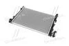Радіатор системи охолодження NISSENS 66674 (фото 3)